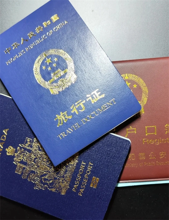 在泰国护照不见了怎么申请补办(要几天能好)