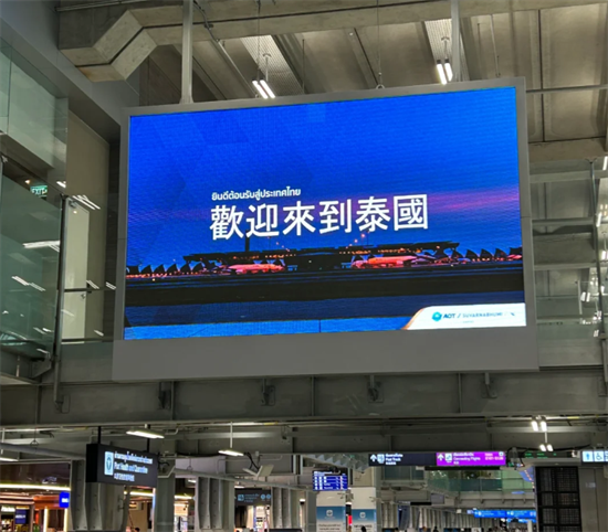 中国去泰国旅游可以免签吗(入境需要什么)
