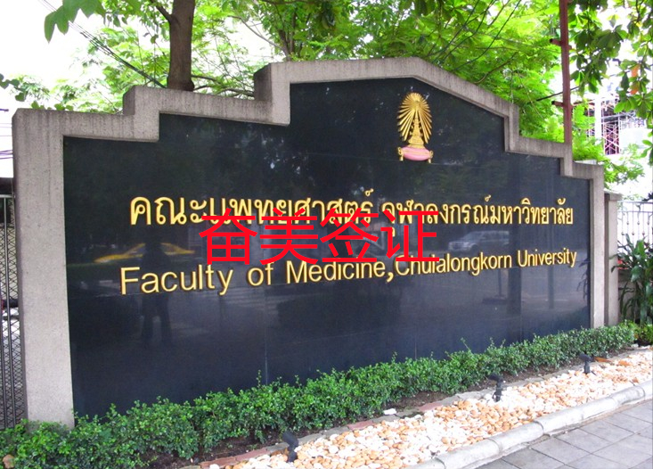 到泰国读大学有哪些优势呢