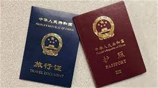 在泰国护照要办多久时间(要注意哪些)