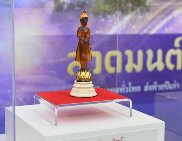 泰国政府邀请民众念经祈祷跨年