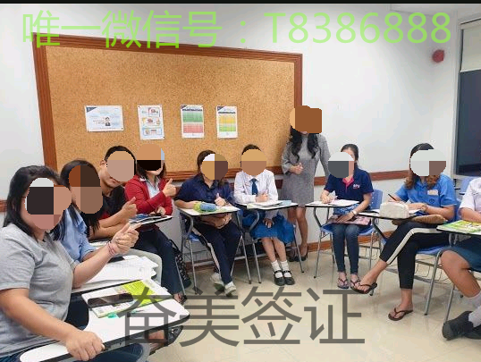 泰国语言学校每年大概需要多少钱？