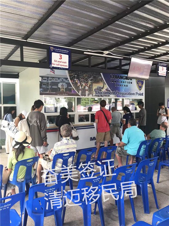 泰国回头签证办理全攻略：那些容易被忽略的关键细节