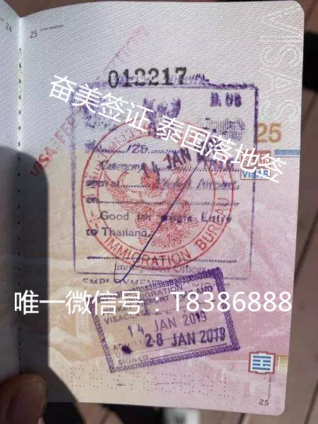 去泰国旅游可以用手机支付吗？要不要带现金？