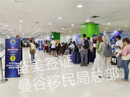 泰国多次入境遇阻