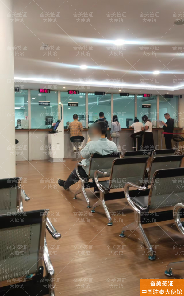 泰国机场遣返与护照扣留:原因解析与应对指南