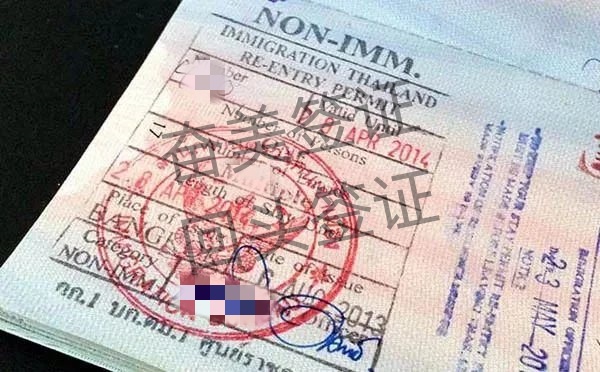 什么时候办理泰国回头签证(花费多少)