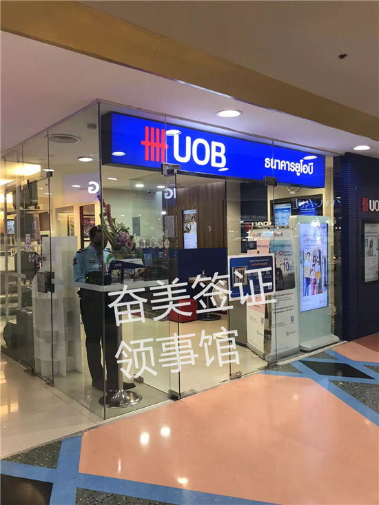 厦门赴泰探亲：免签、落地签与长期探亲签证的精准选择