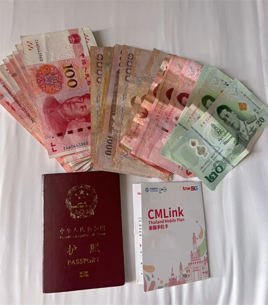泰国免签什么时候发布的(要交钱吗)
