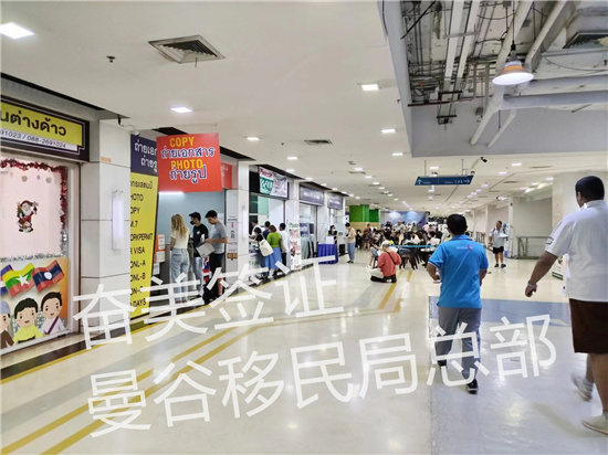 泰国留学住址证明：开启留学生活的必备钥匙