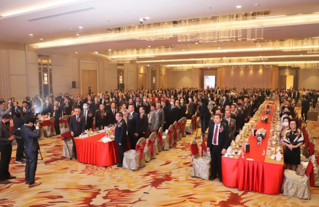 泰国福建会馆成立110周年及泰国福建社团联谊总会成立庆典大会