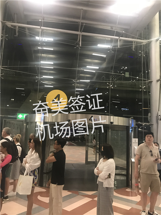 泰国入境保关VIP通道:您的专属通关解决方案