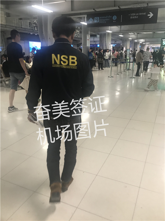 泰国机场卡关应对指南:解决方案与遣返后重新入境分析