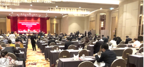 泰国希望能在2037年前称为发达国家