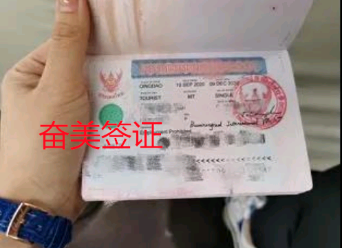 去泰国看病有什么优势？