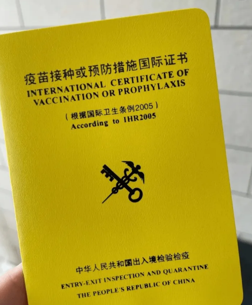 泰国或要求中国游客持疫苗接种证明和48小时核酸证明入境