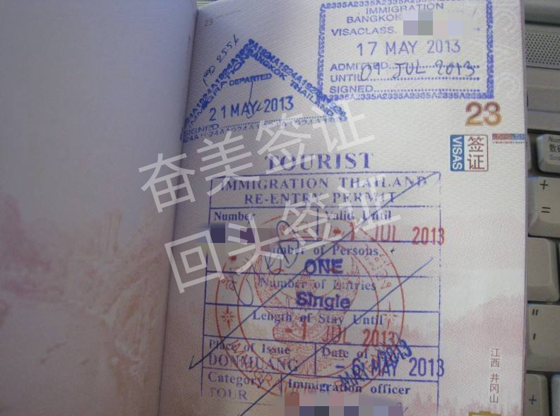 泰国哪些机场能申请回头签(要花多少钱)