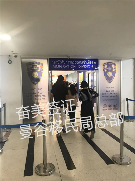 泰国养老签证年龄限制（存款要求）