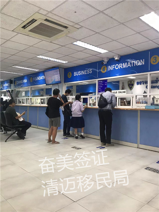 泰国依亲签证全解析：家庭团聚的合法途径