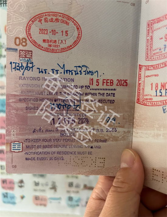 泰国陪读签证申请有什么要求(有多久停留期)