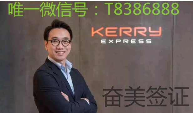 泰国的Kerry快递有多强