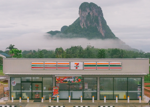 泰国博他仑神山7