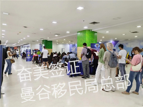 泰国儿童签证全解析：逾期处理与办理时效指南