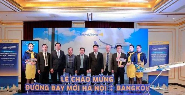 越南的旅游航空公司正式开通了首条通往泰国的国际航线