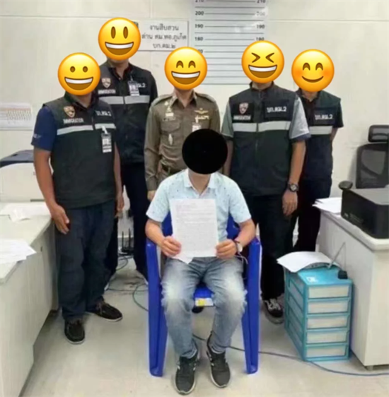 泰国遣返回国要4万元吗(有哪些不良影响)