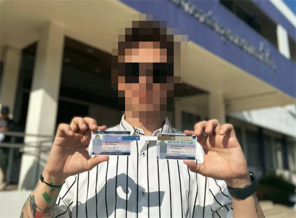 泰国驾照能换国际驾照吗(要几天时间)