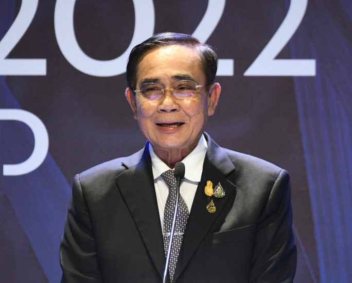 泰国总理巴育召开新闻发布会宣布APEC
