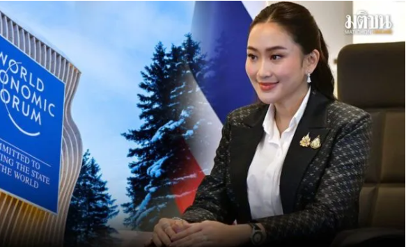 佩通坦达沃斯之行：展数字化愿景