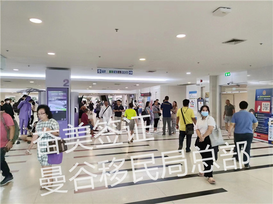泰国签证黑名单解除：专业指南助您重获入境资格