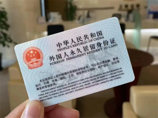 在哪里申请泰国入华工作签证(要多少钱)