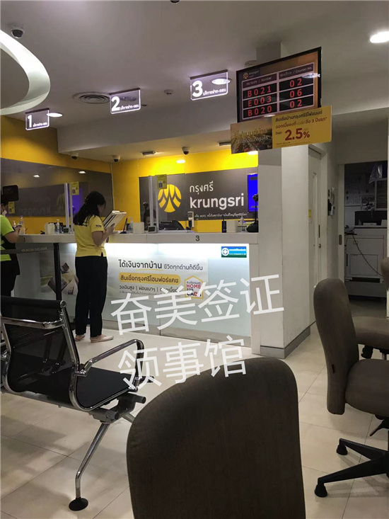 中国驻泰国大使馆地址在哪(怎么联系)