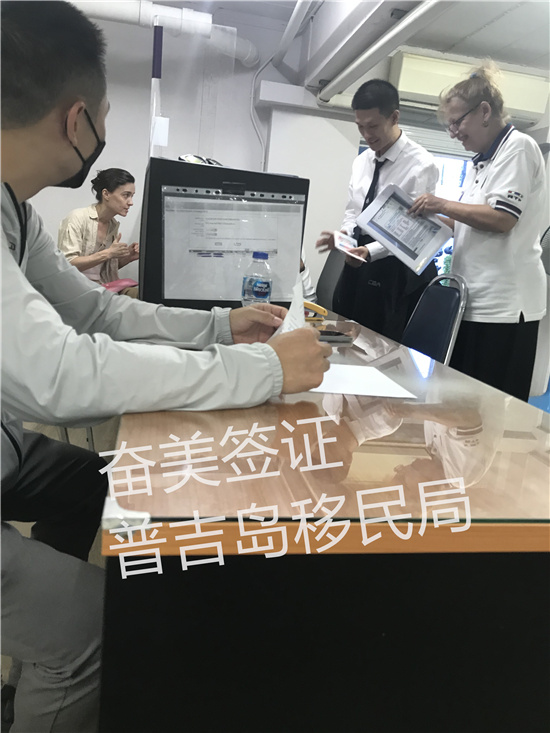 泰国签证延期后出境全流程解析：合法停留与顺利离境指南