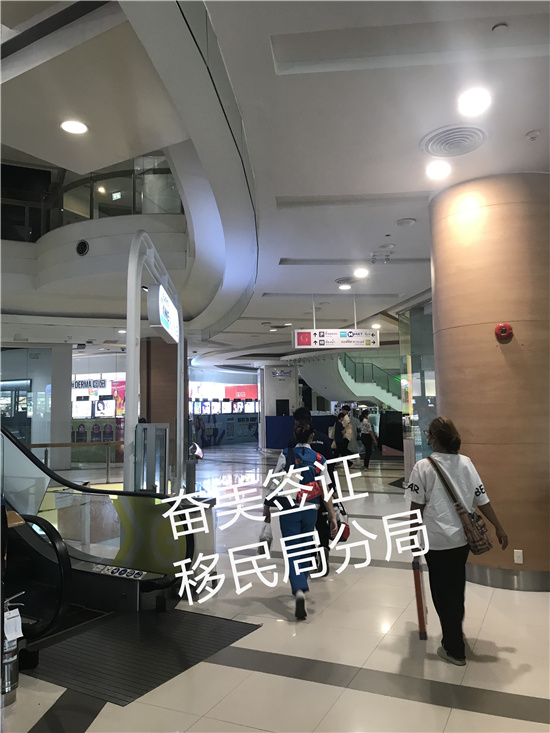 泰国移民局会加班吗(要注意哪些)
