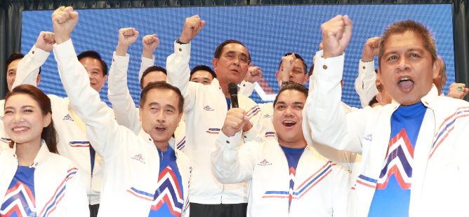 泰国总理巴育首次正式参与联合建泰党大会