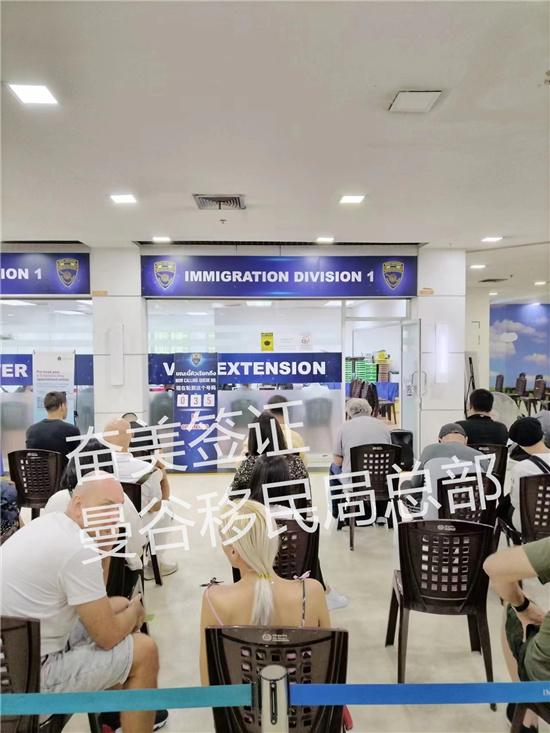 泰国落地签延期政策深度解析：影响与应对策略