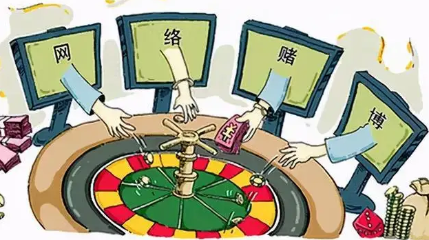 中国籍非法团伙在泰国开设网络赌博
