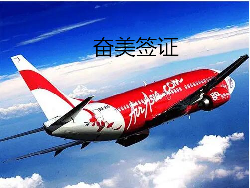 为什么泰国曼谷到泰国苏梅岛的航空只有曼谷航空