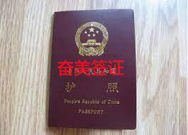 护照在泰国丢失了怎么去补办？