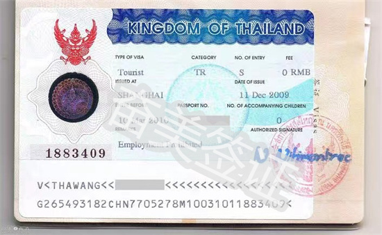 泰国旅游签证有效期几天