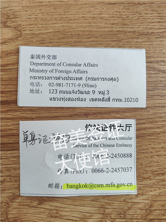 办理流程及材料全解析