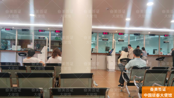 中国企业赴泰投资必备：注册证书泰国大使馆认证全解析