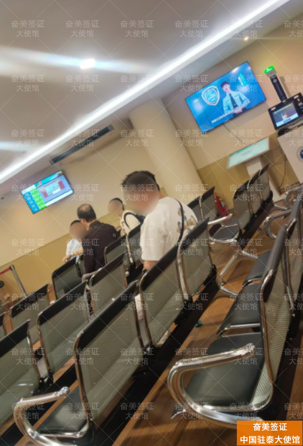 泰国生产后宝宝护照办理全攻略:从出生证明到回国落户的完整指南