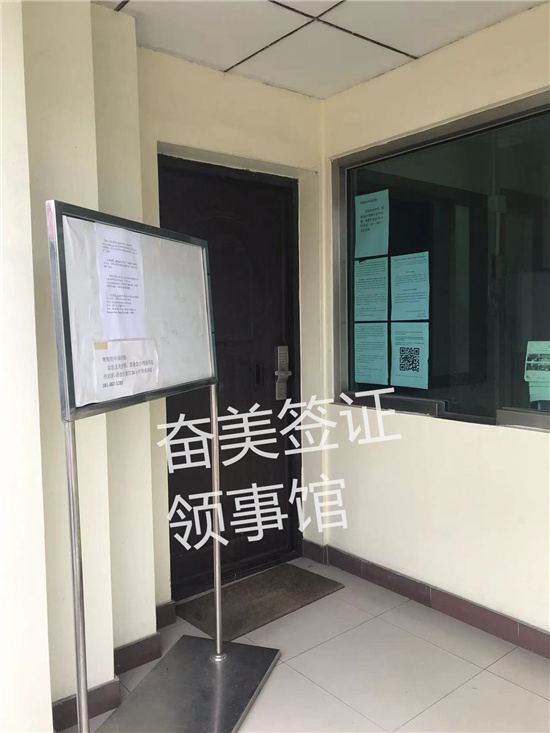 中国在泰国大使馆都有哪些(周末上班吗)