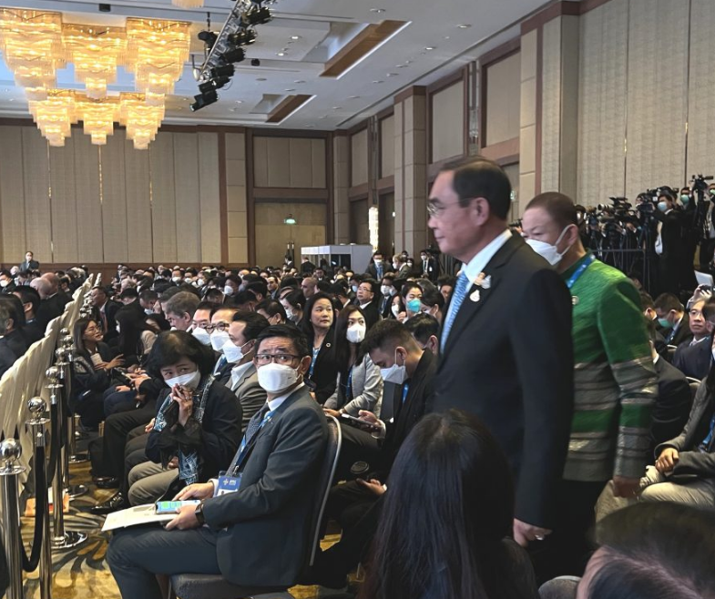 APEC工商领导人峰会开幕式