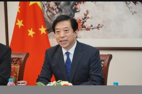 AEPC会议前夕，中泰投资论坛成功举办