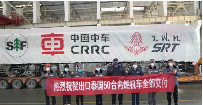 泰国铁路最大单笔整车订单在中国常州完成！